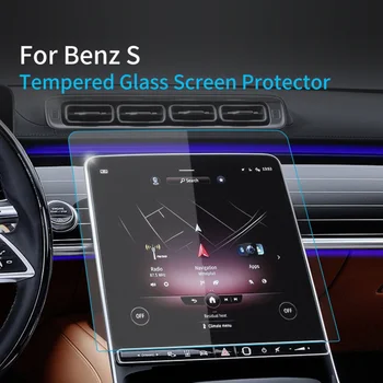 Araba Çıkartmaları Ekran Koruyucu İçin Benz S 2023 Navigator DisplayTempered Cam koruyucu film Araçlar İçin Araba Aksesuarları