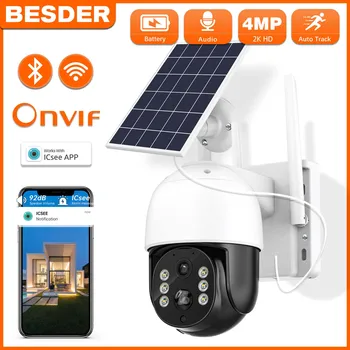 BESDER 4MP 4G SIM Kablosuz Güneş 10800mAh şarj edilebilir pil Wifi Kamera P2P CCTV Açık Güvenlik IP Kamera İle güneş panelı