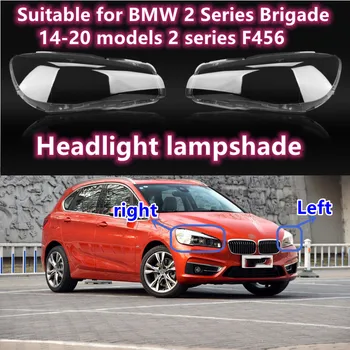 BMW 2 Serisi için uygun Seyahat Ön Far Gölge 14-20 2 Serisi F456 Far Lambası Gölge Lamba Kabuk Lamba Yüzeyi
