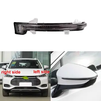 BYD Tang DMI EV Araba Aksesuarları Yerine Dikiz Dönüş sinyal ışığı Yan Ayna Dikiz Göstergesi Dönüş Lambası