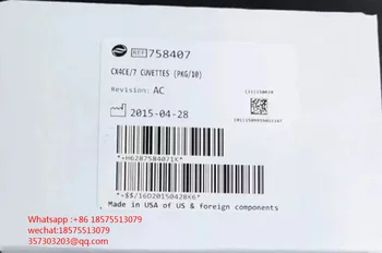 Beckman 758407 DXC600 DXC800 Biyokimyasal Kolorimetrik Fincan reaksiyon kabı Ürün Numarası 10 Paket.  Yeni, Mühürlü