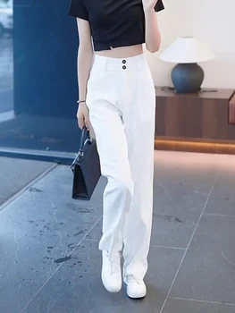 Beyaz Yüksek Bel Geniş Bacak Takım Elbise Pantolon Kadın Bahar ve Yaz Eğlence Gevşek Pantolon Pürüzsüz Düz Bacak Pantolon