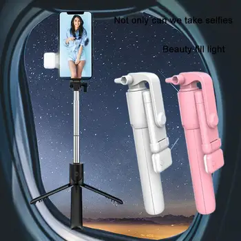 Bluetooth, dolgu ışığı, Tripod ve telefon tutucu ile mükemmel Selfie çubuğu-en iyi anlarınızı yakalamak için mükemmel bir araç