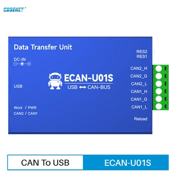 CAN2. 0 CAN USB Dönüştürücü Hata Ayıklayıcı CDSENT ECAN-U01S Otobüs Analizörü USB2. 0 CAN-BUS Çift Yönlü 2 Yönlü Telsiz Taşınabilir Röle