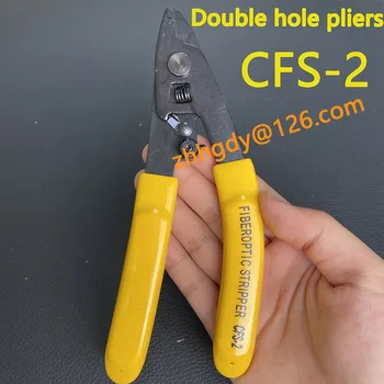 CFS-2 çift ağızlı pense soyma pense CFS2 kaplama stripper fiber kesme bıçağı soğuk ekleme aracı