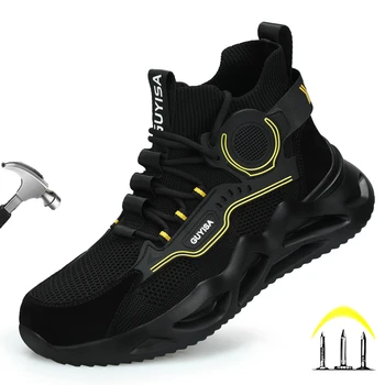 CHNMR 2023 Yeni Hafif delikli sneaker güvenlik ayakkabıları Erkekler için Yıkılmaz İş Sneakers Çelik Ayak Delinmez Botlar