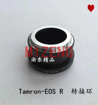Canon eosr R5 R6 RP EOS için KULLANILAN Lens için KULLANILAN-EOSR Adaptör Halkası.R RF montajlı tam çerçeve kamera