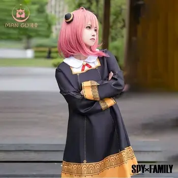 Casus X Aile Anya Çünkü Japonya Elbise Öğrenci çocuk Günlük Sevimli Cosplay Elbise Elbise Hafif Giysiler Anime Cosplay Kostümleri