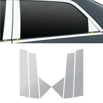 Chrysler 300 için 300C Dodge Magnum 2005 2006 2007-2010 Pillar Mesajları Araba Pencere ayar kapağı BC Sütun Çıkartmalar Gümüş Aksesuarları