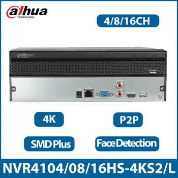 Dahua NVR4104HS-4KS2/L NVR4108HS-4KS2/L NVR4116HS-4KS2 / L 4/8/16 Kanal Kompakt 1U 1HDD Ağ Video Kaydedici POE yok