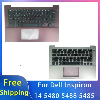 Dell Inspiron 14 5480 5488 5485 Yedek laptop aksesuarları ABD arkadan Aydınlatmalı Klavye Şarap Kırmızı Gümüş