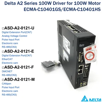 Delta 0.1 KW AC Servo Sürücü ASD-A2-0121-U, ASD-A2-0121-E, ASD-A2-0121-F, ASD-A2-0121-M E-CAM EtherCAT DMCNET RS-485 DI Portunu Açabilir