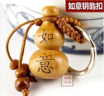 Doğal şeftali ahşap Ruyi kabak / Feng Shui uğurlu servet askı süsleri / küçük hediyeler / nimet zanaat malzemeleri