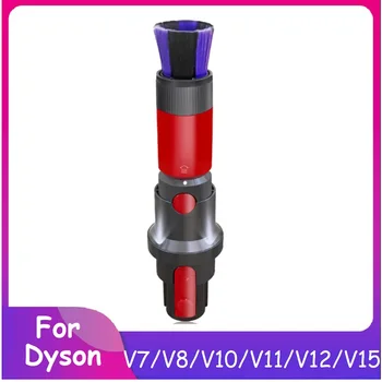 Dyson V7 V8 V10 V11 V12 V15 Elektrikli Süpürge Otomatik Temizleme LED Aydınlatma Traceless Toz Fırçası Kafa Çatlak