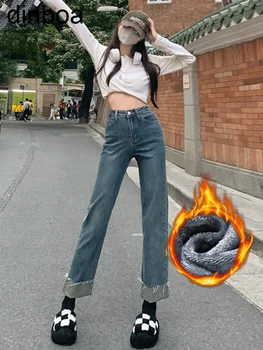 Düz Kot Kadın Yüksek belli kot pantolon Sıcak Akın Kore Pantolon Sonbahar Kış Moda Yk2 Kot Streetwear Giyim