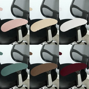 Düz Renk oyun sandalyesi Kapak Yumuşak Esneklik Polar Polar Koltuk Slipcovers Bilgisayar Koltuğu sandalye kılıfı s Streç Döner Kaldırma