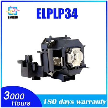 ELPLP34 yüksek kaliteli projektör Lambası EPSON EMP-62 EMP-62C EMP-63 EMP-76C EMP-82 EMP-X3 PowerLite 62C PowerLite 76C 82C