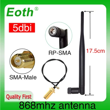 EOTH12 5 adet 868mhz anten 5dbi sma dişi 915mhz lora antene ıot modülü lorawan antene ıpex 1 SMA erkek pigtail Uzatma Kablosu