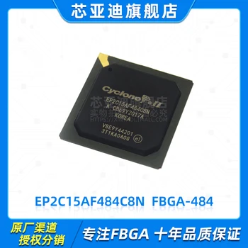 EP2C15AF484C8N FBGA - 484-FPGA