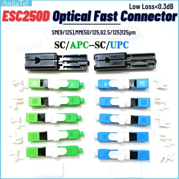 ESC250D Hızlı Bağlantı SC APC ve SC UPC SM Fiber Optik Hızlı Bağlantı SM 250D SC / APC SC / UPC Hızlı Bağlantı Ücretsiz Kargo