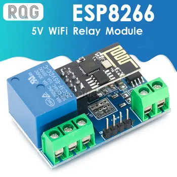 ESP8266 5V WiFi röle akıllı şeylerin Internet ev telefonu APP uzaktan kumanda anahtarı kablosuz modülü