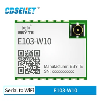 ESP8285 WiFi Modülü 2.4 GHz Seri WiFi Kablosuz Şeffaf İletim kontrol panosu CDSENET E103-W10 AT Komutu IPEX