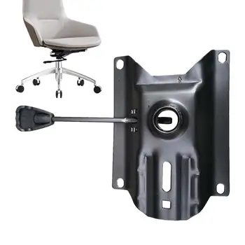 Eğim Kontrolü Koltuk Mekanizması Döner Eğim Kontrol Tabanı Sandalye İçin Ayarlanabilir Sandalye Kontrol Aracı Döner Sandalyeler İçin Büyük Sınıf