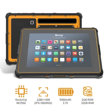 F8R takviyeli endüstriyel tablet için uygun Android 11 ev el mobil bilgisayar su geçirmez 8 inç dokunmatik ekran IP67 GPS