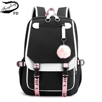 Fengdong çocuklar okul sırt çantası kızlar için kore tarzı siyah pembe sevimli sırt çantası schoolbag kawaii gençler için sırt çantaları kız hediye
