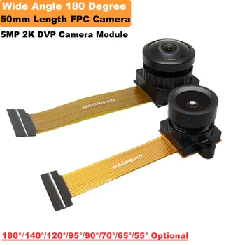 Geniş Açı Kamera Modülü 5MP OV5640 CMOS FOV 180 Derece ESP32 FPC İle 1080 P HD Yüksek Çözünürlüklü Distortionles 50mm Uzunluk