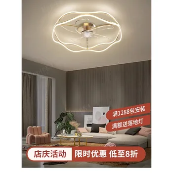 Görünmez yatak odası fan lambası oturma odası ev entegre ışık lüks fan ışığı modern sadelik 2023 yeni tavan lambası