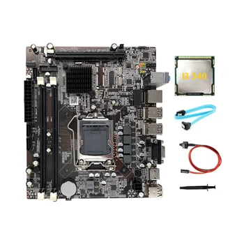 H55 Anakart LGA1156 Destekler İ3 530 İ5 760 Serisi CPU DDR3 Bellek + İ3 540 CPU+SATA Kablosu + Anahtarı Kablosu + Termal Gres