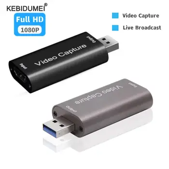 HDMI Video Yakalama Kartı USB 3.0 2.0 Mini 4K 1080P Oyun Kayıt Kutusu PS4 Oyun Youtube OBS Canlı Yayın Yayını DVD