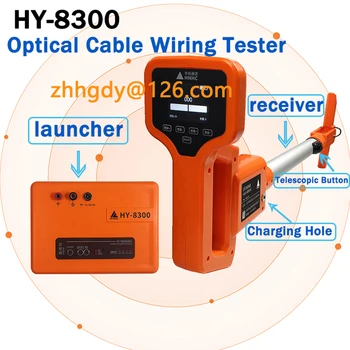 HY-8300 Optik Kablo Yönlendirme Dedektörü Yeraltı Boru Hattı Dedektörü Tracer Metal Boru Hattı Test Cihazı
