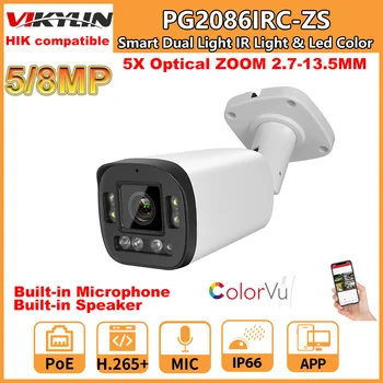 Hikvision uyumlu 8MP bullet kamera 5X Zoom POE akıllı çift ışık tam ColorVu IR 5MP dahili mikrofon hoparlör Video gözetim