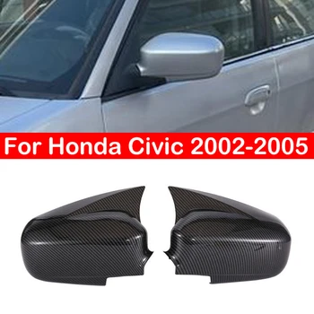 Honda Civic 2002-2005 için Dikiz Yan ayna kapağı Kanat Kapağı Dış Kapı Dikiz Durumda Trim Çerçeve Sticker Karbon Fiber Bak