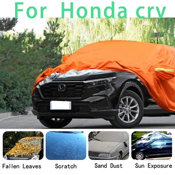 Honda crv için Su Geçirmez araba kapakları süper güneş koruma toz Yağmur araba Dolu önleme otomatik koruyucu