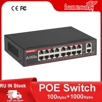 IENRON POE 18 Port Gigabit Anahtarı 100 Mbps POE + 1000 Mbps Uplink 802.3 af/at Ağ Ethernet IP kamera / kablosuz erişim noktası / NRV