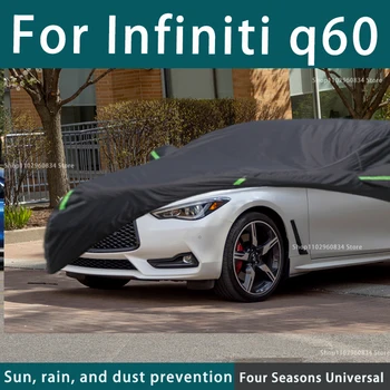 Infiniti için Q60 210T Tam araba kılıfı S Açık Uv Güneş Koruma Toz Yağmur Kar Koruyucu araba kılıfı Otomatik Siyah Kapak