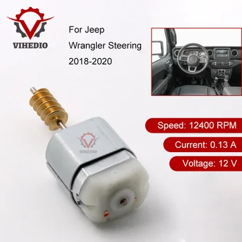 Jeep Wrangler için Direksiyon 2018-2020 Araba Direksiyon Kilidi Aktüatör İç Motor OEM 12V Çekirdek Güç Yerine Yüksek Kalite DIY Motor