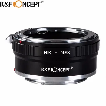 K & F KONSEPT AI-NEX II Kamera Lens montaj Adaptörü Halkası Nikon AI Lens için Sony NEX Kamera Gövdesi NEX3 NEX5 NEX5N NEX7
