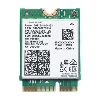 Kablosuz Adaptör PCB Wifi Kartı 9461NGW Wifi Kartı AC 9461 2.4 G / 5G Çift Bant 802.11 AC M2 Anahtar E CNVI Bluetooth 5.0
