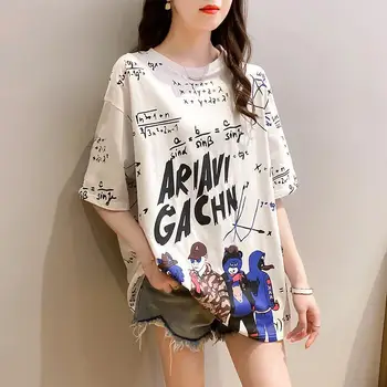 Kadın Pamuk Yaz Kore Tarzı kısa kollu tişört 2023 Yeni Gevşek Tüm Maç Beyaz Yarım Kollu Ins En Moda