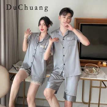 [Kadın pijama] [yüksek kalite]2023 Yeni Çift Ev Takım Elbise Buz İpek Kısa Kollu Şort İki Parçalı Set Basit Pijama