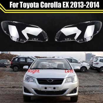 Kafa Lambası Kılıfı Toyota Corolla EX 2013 2014 İçin Araba Ön Far Kapağı Otomatik ışık lensi Cam Parlak Abajur Kabuk Kapakları