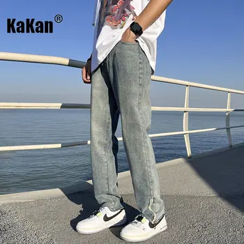 Kakan-Avrupa ve Amerikan Yeni erkek Yüksek Sokak Pantolon Hem Fermuar Kot, gevşek Hip Hop Geniş Bacak Rahat Uzun Kot K24-KJ515