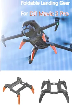 Katlanabilir İniş takımı DJI Mavic 3 Pro Drone Güçlendirici Tripod Uzatma Koruyucu Destek Kaldırma Koruyucu Drone Aksesuarları