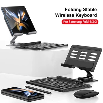 Katlanır stand Kablosuz samsung klavye Galaxy Kat 4 3 2 Ayar Standı Galaxy Kat 4 Klavye ile Dokunmatik Kalem Fare