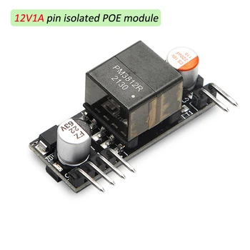 Katı hal kapasitör gömülü pin tipi standart 48 V küçük hacimli destekleyen 100 Gigabit PoE modülü