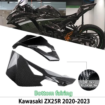 Kawasaki ZX25R ZX 25R 2020 2023 2021 2022 100 % Tam Karbon Fiber Alt Fairing Motosiklet Aksesuarları